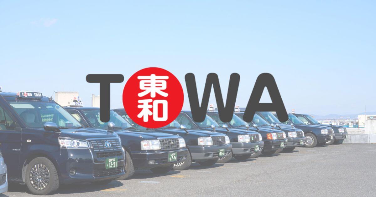 名古屋で買おまい☆プレミアム商品券」「金シャチマネー」のご利用 名古屋で買おまい☆プレミアム商品券」「金シャチマネー」のご利用